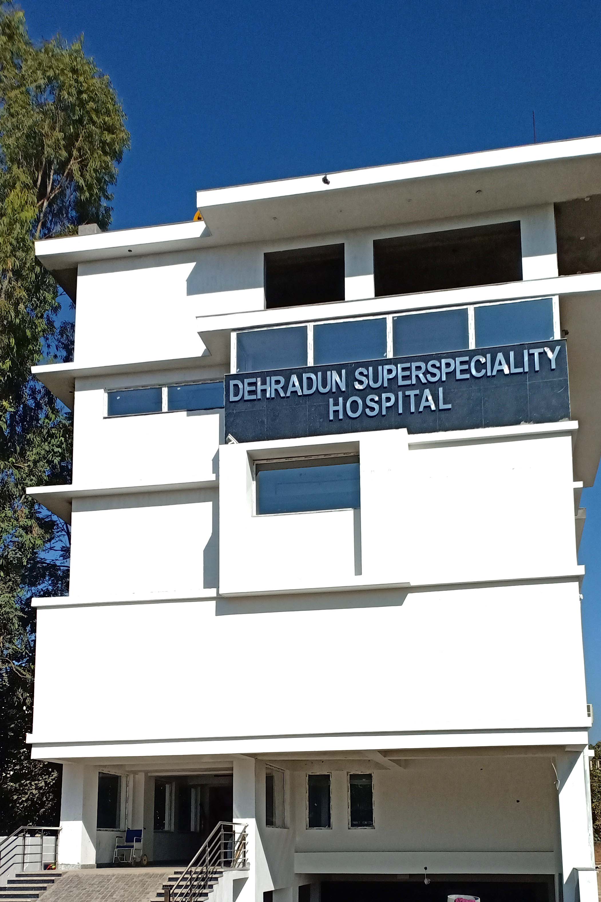 dehradun-superspeciality-hospital